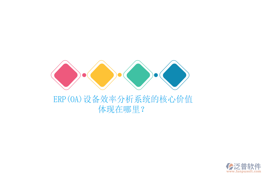 55.png