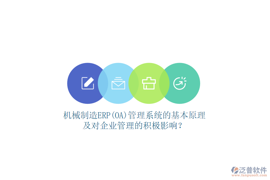 機(jī)械專利銷售數(shù)據(jù)查詢系統(tǒng)如何運(yùn)作？對企業(yè)有何幫助？