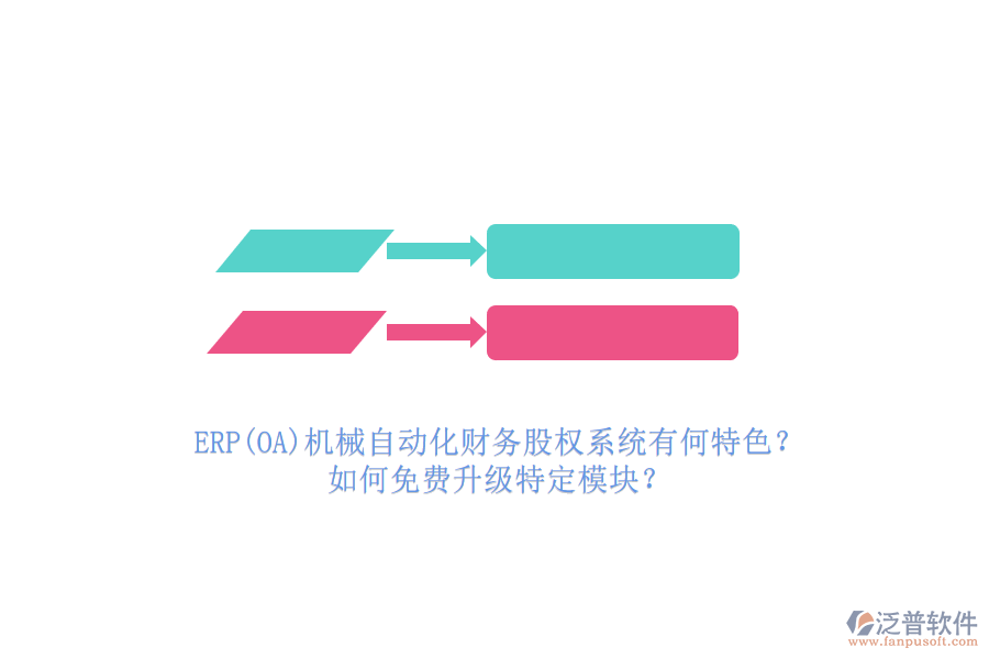 圖像 132.png