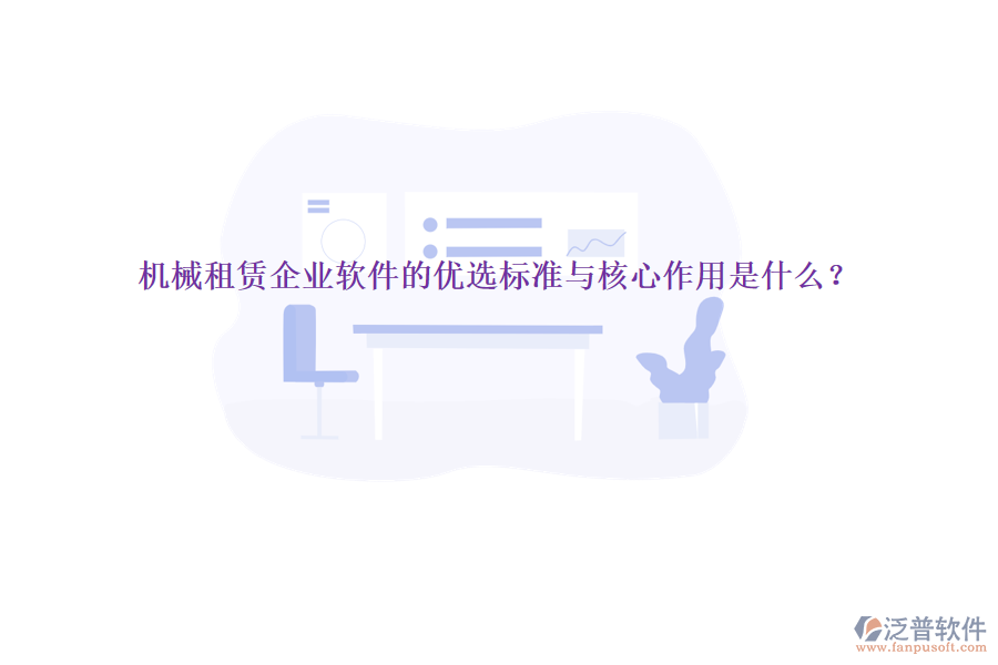 圖像 42.png