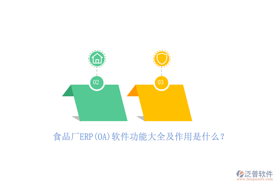 圖像 83.png