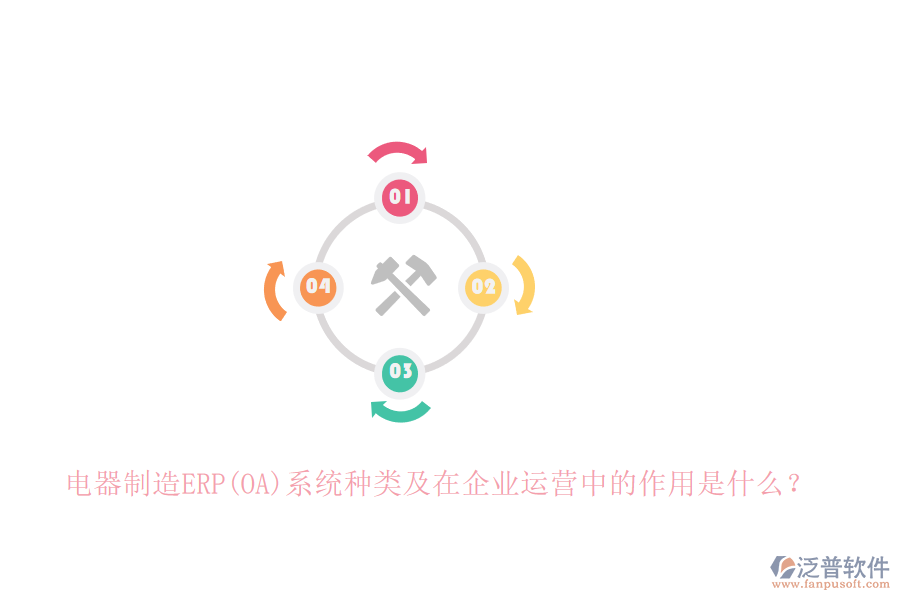 圖像 56.png