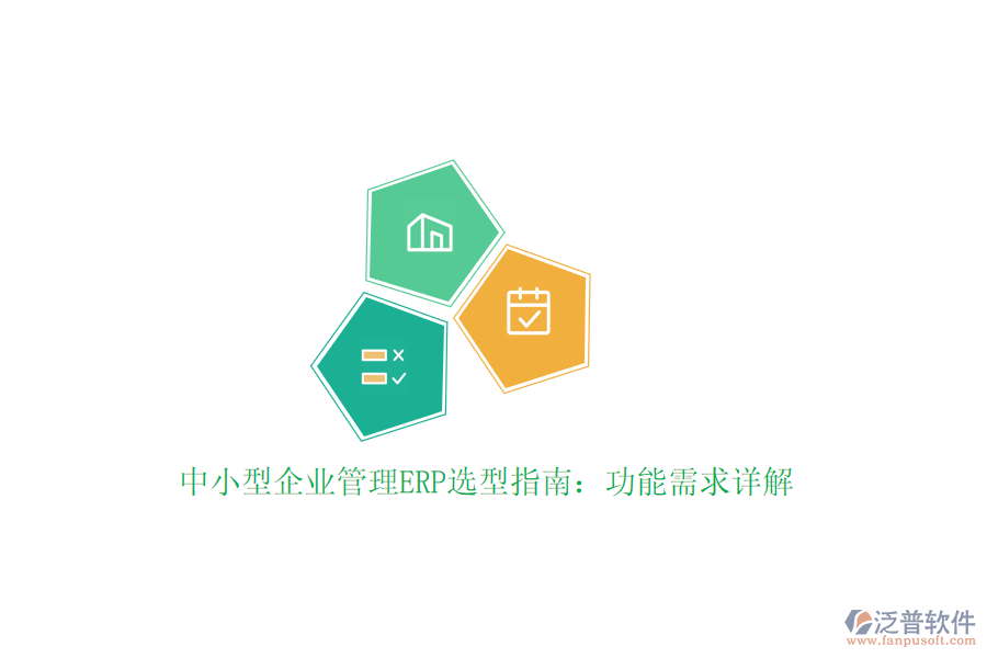 圖像 113.png