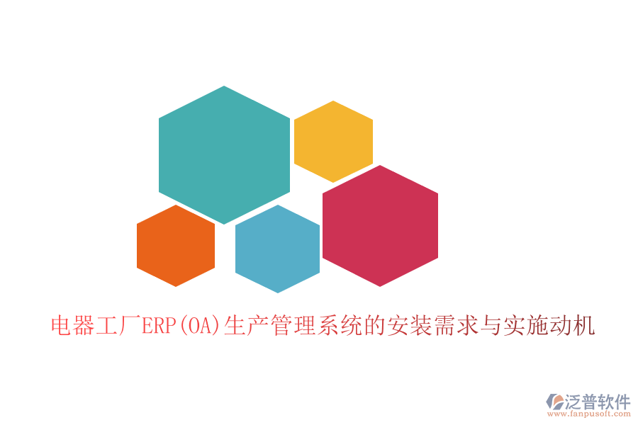 圖像 50.png