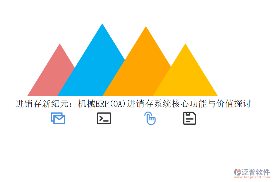 圖像 45.png