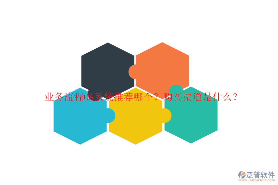 025.png