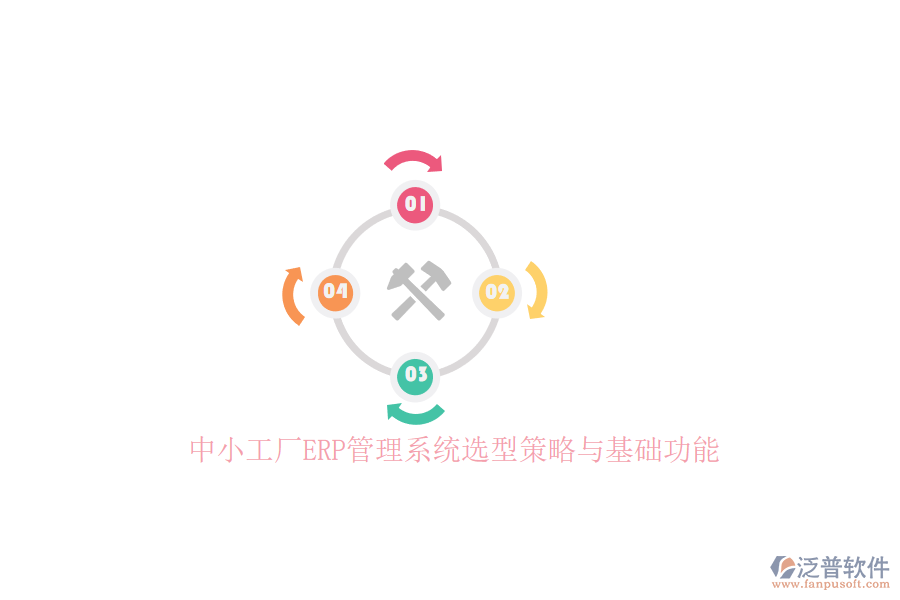 圖像 126.png