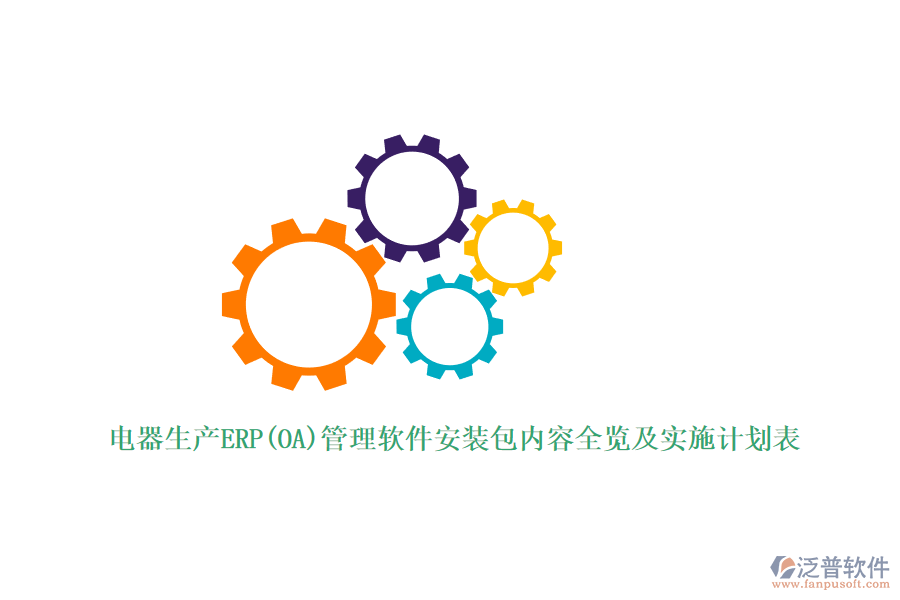 圖像 46.png