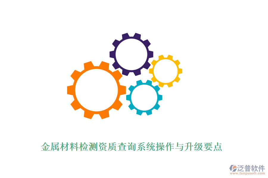 圖像 5.png