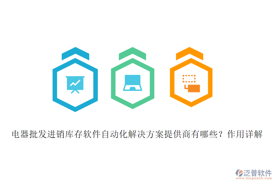 圖像 31.png