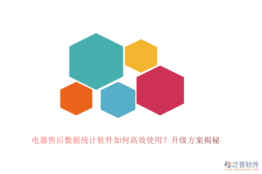 圖像 76.png
