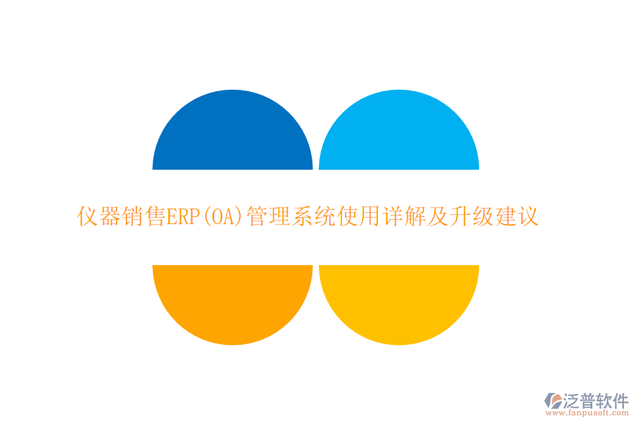 068.png