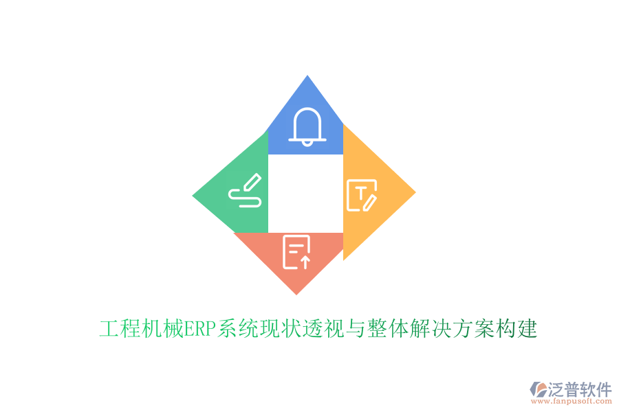 圖像 114.png