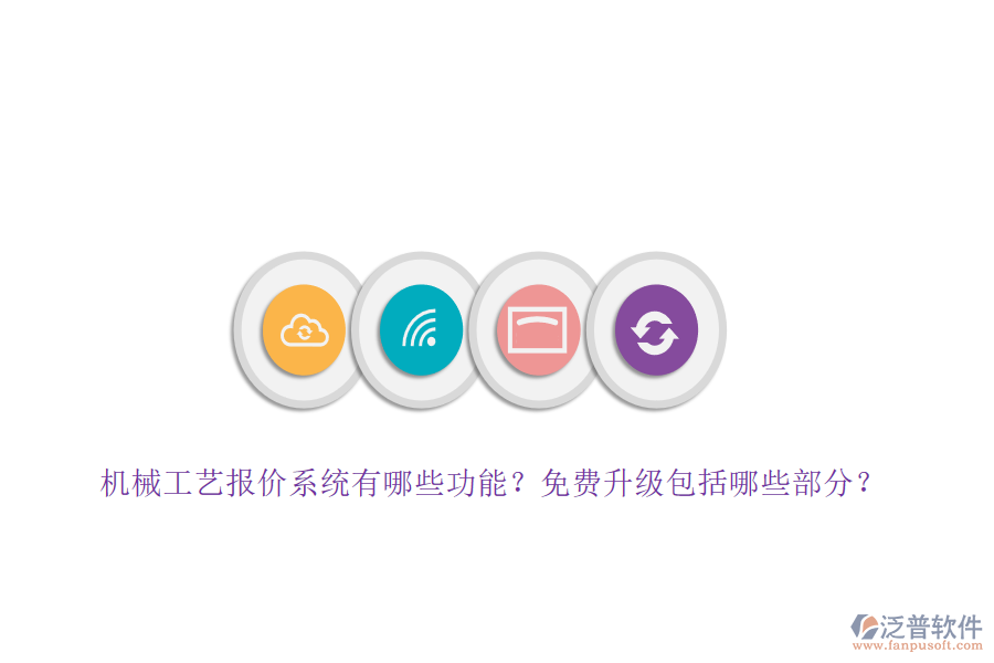 圖像 144.png