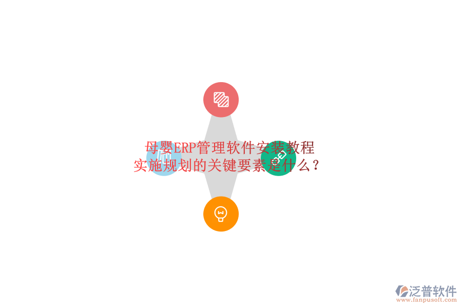 圖像 4.png