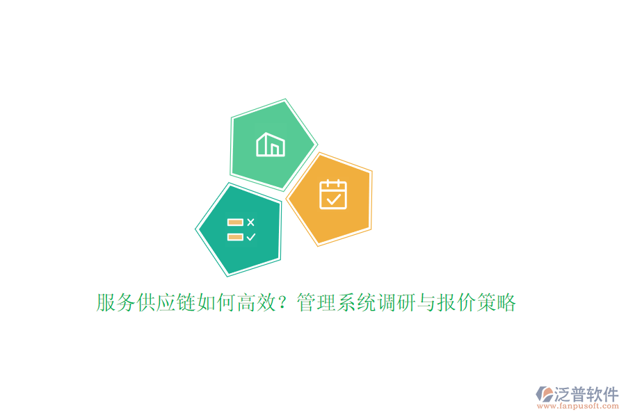 圖像 42.png