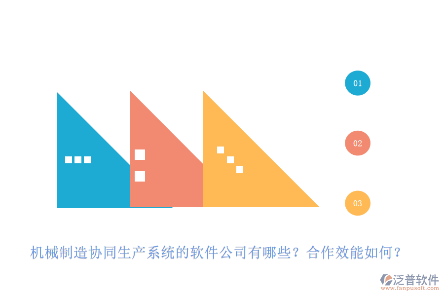 圖像 34.png