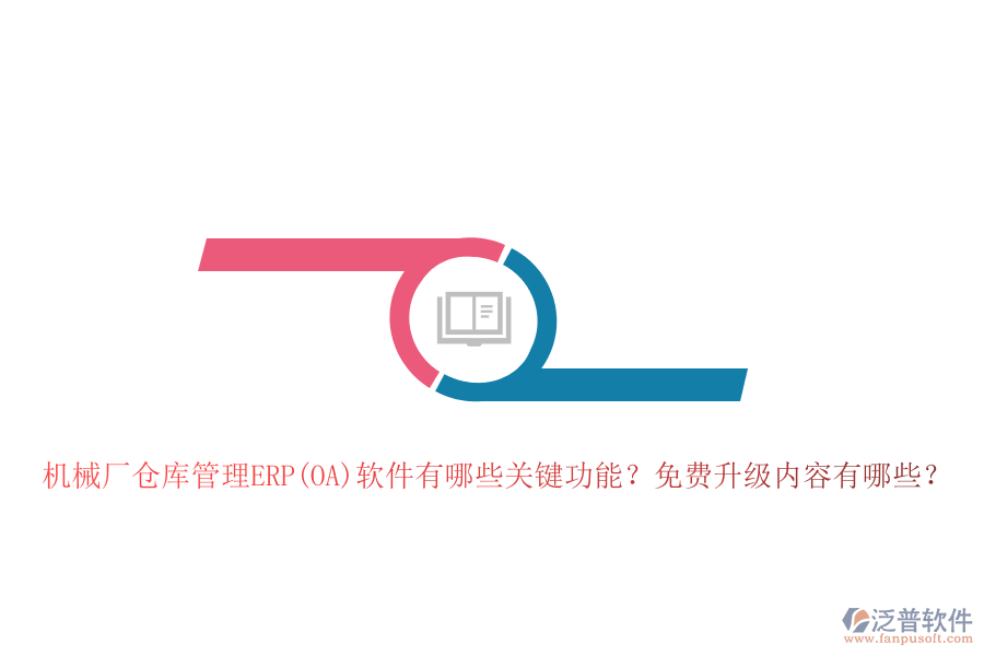 圖像 140.png