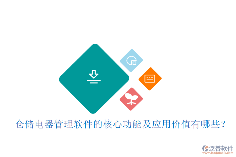 圖像 1.png