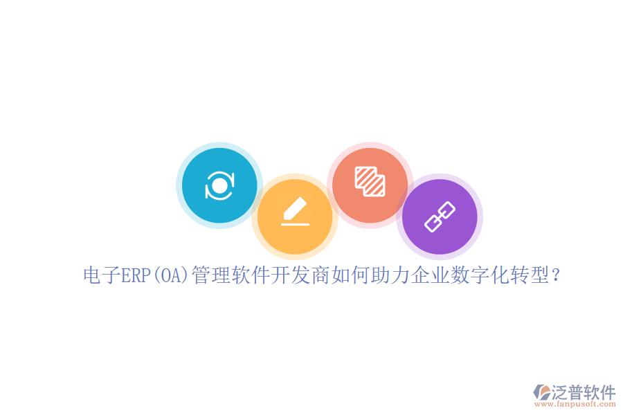 67.png