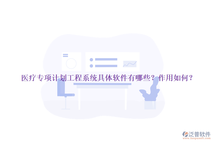 114.png