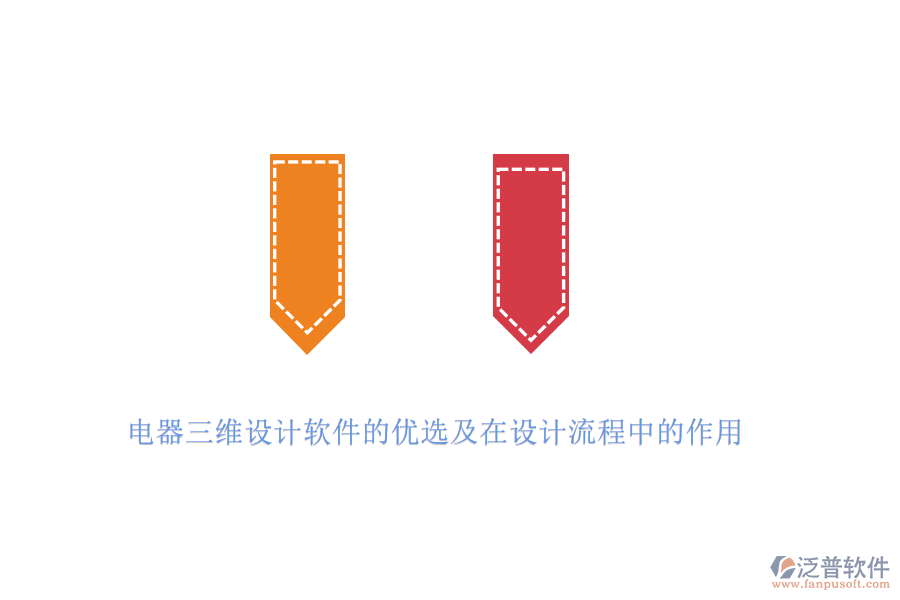 圖像 8.png