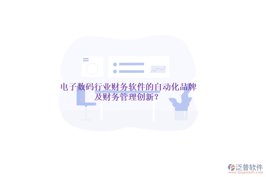 43.png