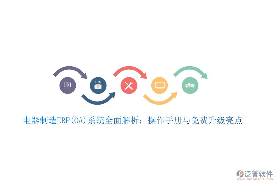圖像 25.png