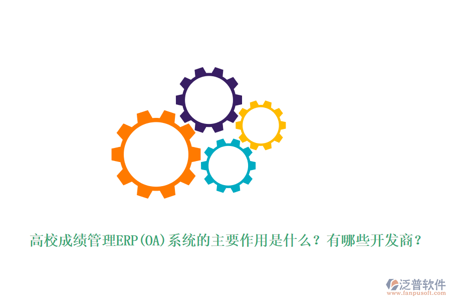 圖像 4.png
