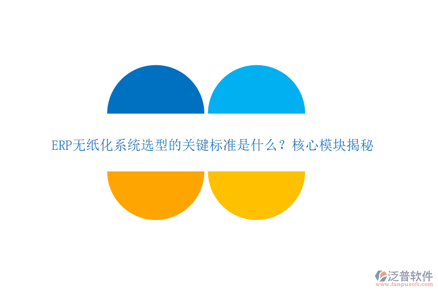 圖像 75.png