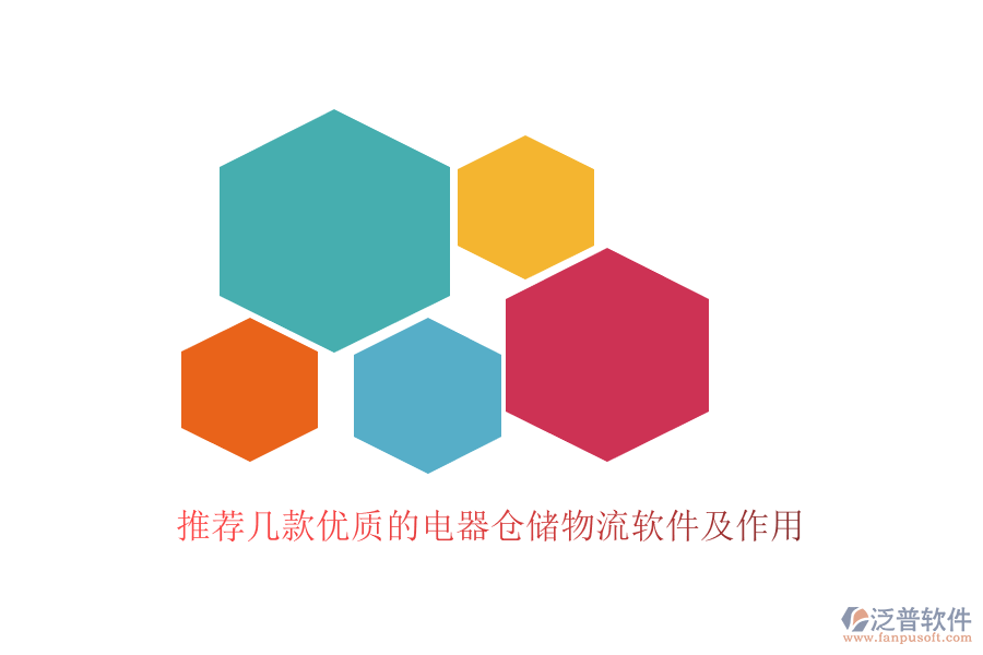 圖像 3.png
