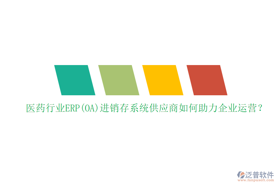 048.png