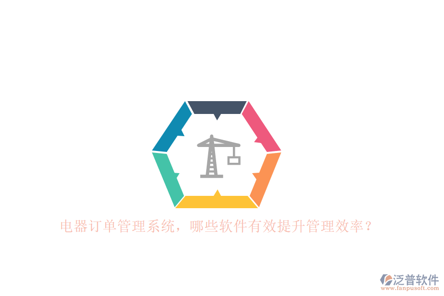 圖像 16.png