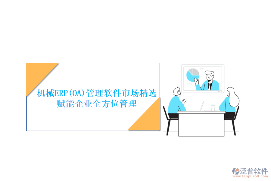 圖像 44.png