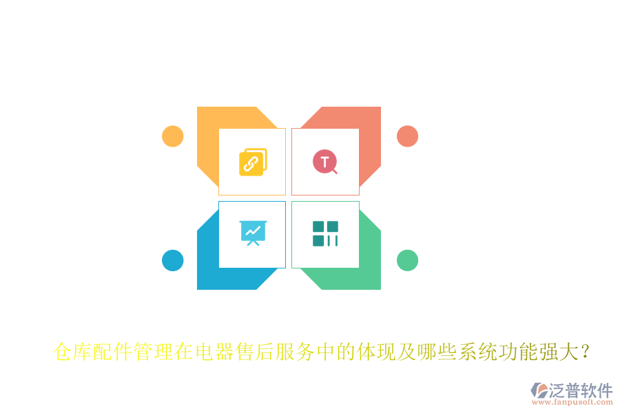 圖像 38.png