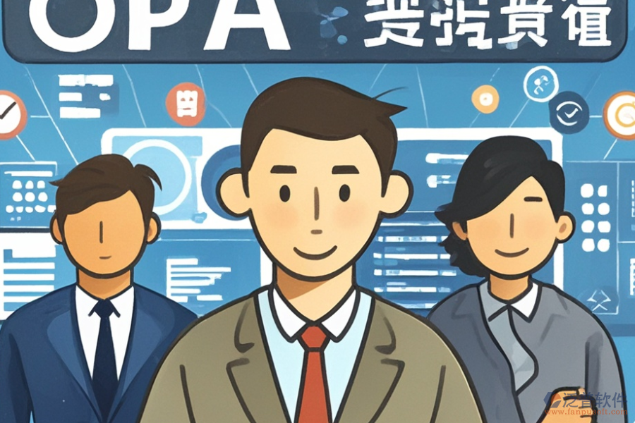 ERP(OA)報(bào)價(jià)系統(tǒng)選型要點(diǎn)與主要功能有哪些？