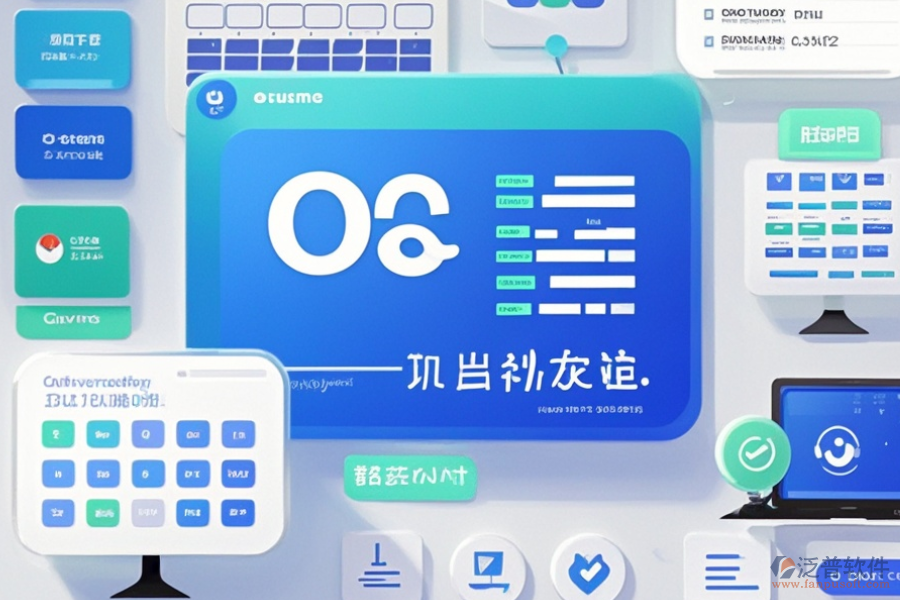 培訓(xùn)學(xué)校辦公系統(tǒng)具備哪些亮點(diǎn)與獨(dú)特特性？