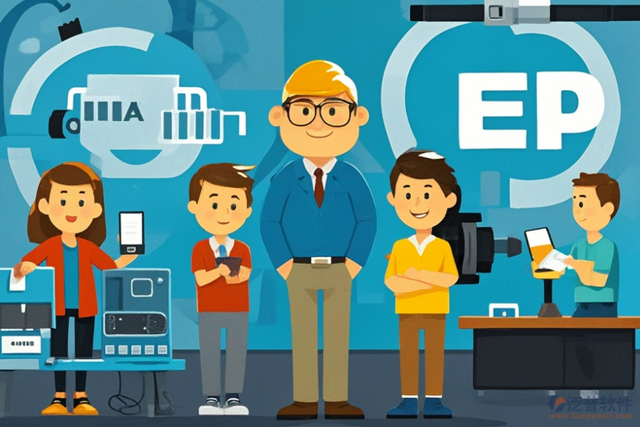 中小制造業(yè)ERP(OA)系統(tǒng)實(shí)施流程與安裝方法是什么？