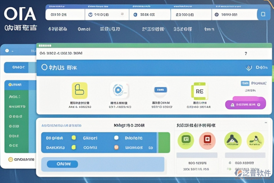哪家OA系統(tǒng)最適合通信行業(yè)與求購技巧分享？