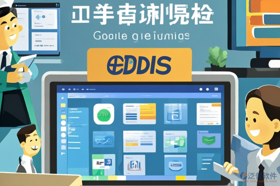 企業(yè)無紙化辦公軟件安裝指南，哪些品牌值得考慮？
