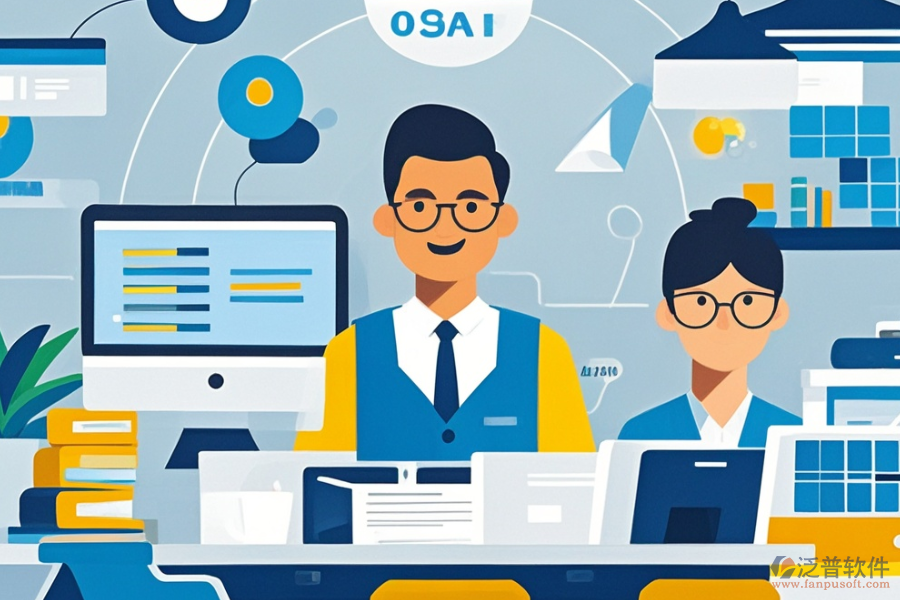 OA企業(yè)辦公管理軟件定制費高不高？二次開發(fā)包含哪些內(nèi)容？