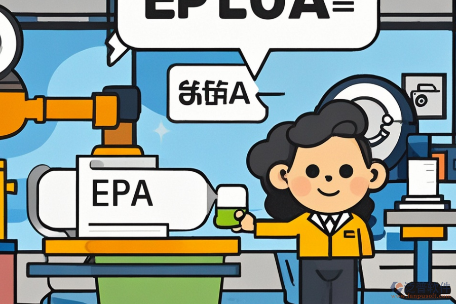 紙業(yè)ERP(OA)軟件的優(yōu)勢(shì)及產(chǎn)品特色何在？