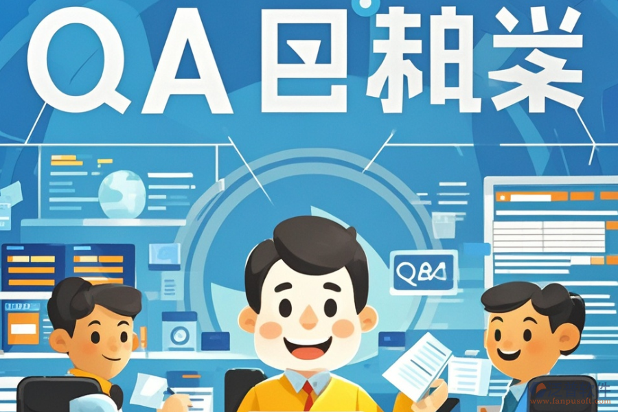政府部門(mén)OA辦公系統(tǒng)哪家更可靠，求購(gòu)方法分享？