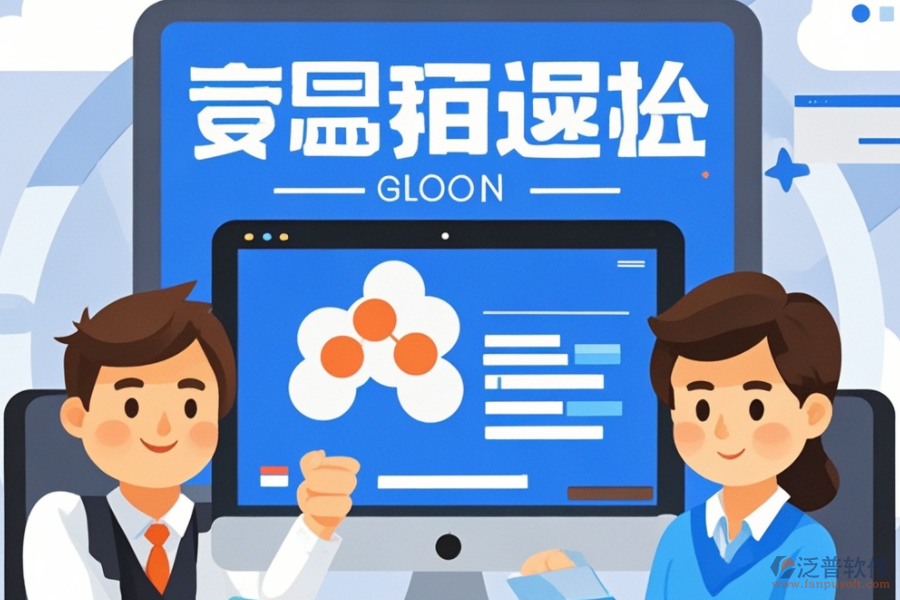 協(xié)作管理系統(tǒng)哪家強？品牌選擇全攻略