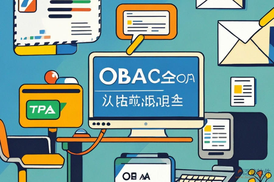 郵政OA辦公系統(tǒng)選型建議：具體功能有哪些？