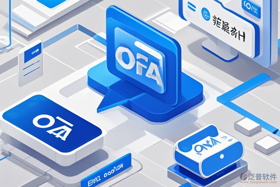 建筑施工OA系統(tǒng)哪家更靠譜及選購(gòu)要點(diǎn)揭秘