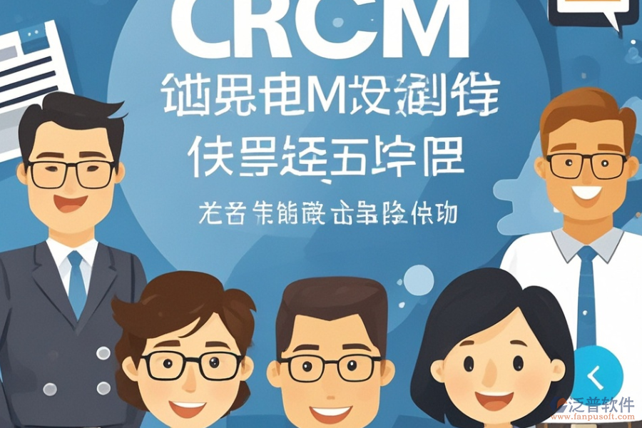 國內(nèi)電商ERP(OA)系統(tǒng)市場需求調(diào)研與實(shí)施路徑規(guī)劃？