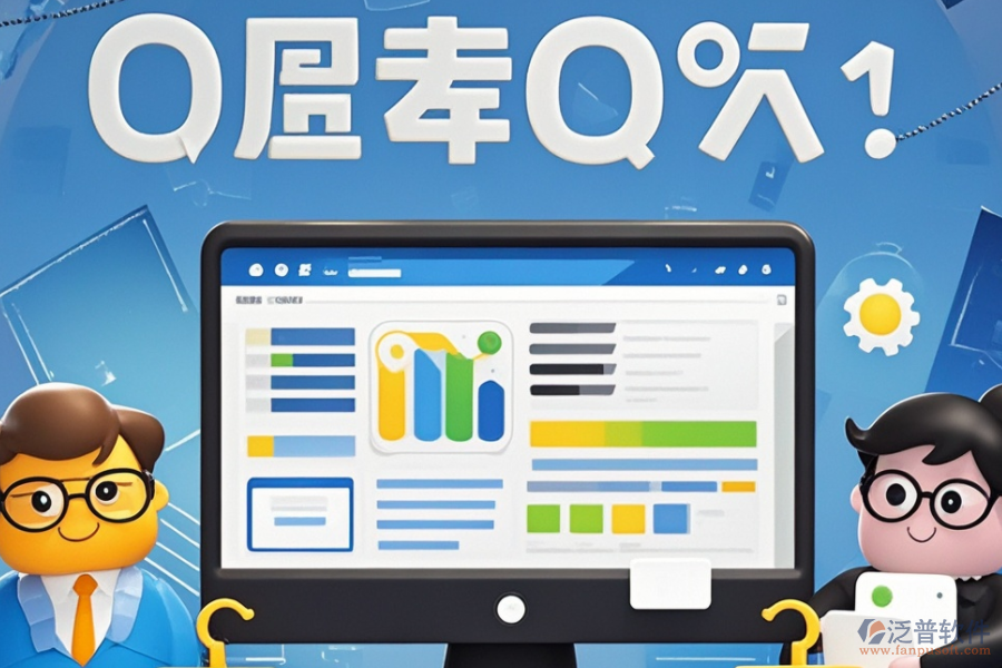 OA系統(tǒng)軟件企業(yè)培訓效果如何？品牌間有何差異？