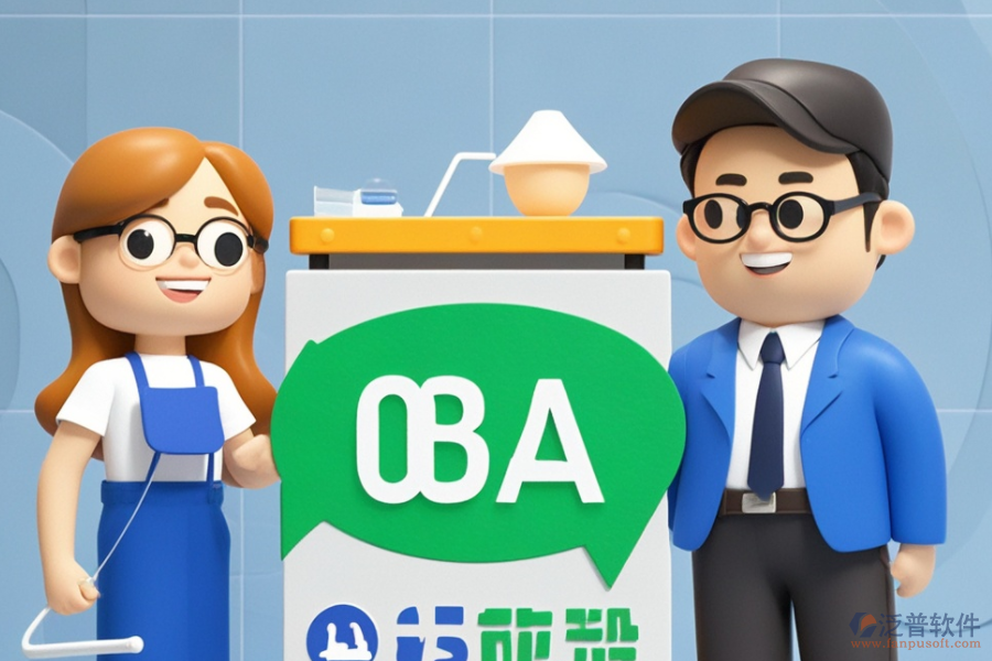 專業(yè)OA辦公系統(tǒng)開發(fā)，哪些品牌值得信賴？