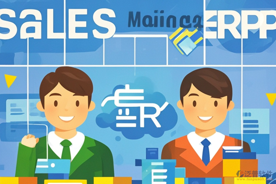 ERP流程管理軟件的優(yōu)勢(shì)與特征是什么？